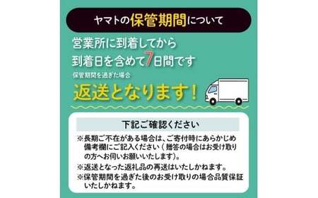 金目鯛 干物 1尾 常温 一夜干し 金目鯛干物セット 海鮮 干物セット 魚 干物 国産 高級魚 真空パック 個包装 グリル焼き 焼くだけ 簡単調理 お取り寄せグルメ 冷凍干物 ご自宅用 贈答用 海鮮ギフト 干物詰め合わせ 高知県 室戸市