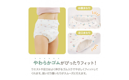 【110サイズ】「おねむうパンツ」4重トレーニングパンツ3枚セット・B（スペース、ザウルス、レモン）