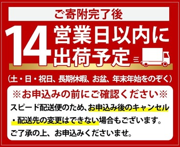 鹿児島酒造「鹿粋」(1800ml×1本) 国産 鹿児島県産 ろくすい 本格焼酎 芋焼酎 お酒 アルコール お湯割り 水割り 父の日 ギフト 1升瓶 一升瓶 【鹿児島酒造】akn009-23