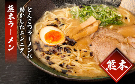 九州3県の味ラーメン 計6食  [SAQ042] 豚骨ラーメン