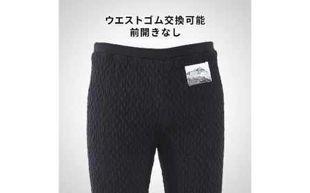 防寒肌着 ひだまり エベレストＸ 紳士 タイツ ダークブラック LL 高知県 高知 四万十市 四万十 しまんと 日本製 高品質 服 インナー アンダー 保温 抗菌 防臭 メンズ 男性 ボトムス 暖かい ズボン 厚手 ギフト 秋 冬 26-0010-LL