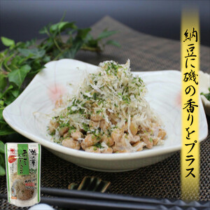 削り節・だしの7点セット（自然なもの　無添加　体にいい　乾物　けずりぶしとお出汁のセット）