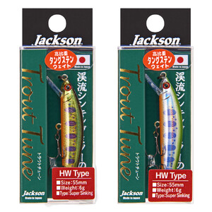ジャクソン　渓流ルアーセット2 ルアー4個【釣り具 ルアー アウトドア キャンプ】◆