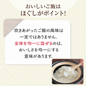 【数量限定】【令和7年産米】鳥取県産 きぬむすめ （2kg）  パールライス 令和7年産米