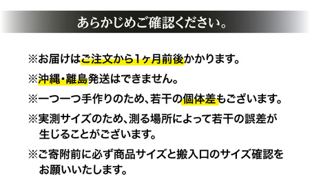 選べるカラー 【GT】 職人手作り・国産3人掛けソファ　日田市 / 有限会社松本木工 ソファー 3人掛け インテリア 【配送不可地域：沖縄・離島】[ARFI002]