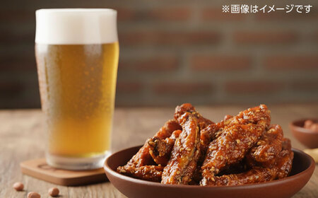 骨付きのチキンバーピリ辛チキン 計1.5kg（500g×3パック） /おつまみ 鶏肉 / 佐賀県 [41ADAD001]