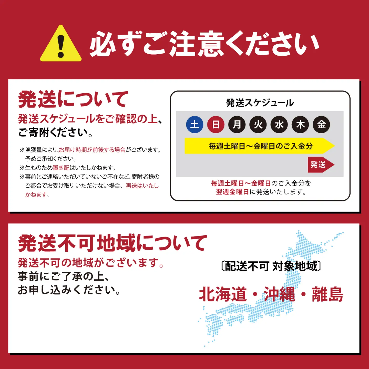 フジアトランティックサーモン 冷蔵 1尾 3.0～4.0kg未満サイズ サーモン