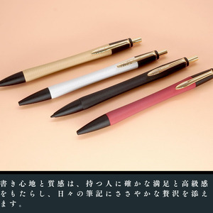 [ゴールド]Laurett's skinny ボールペン/丸安精機製作所[45-04G]