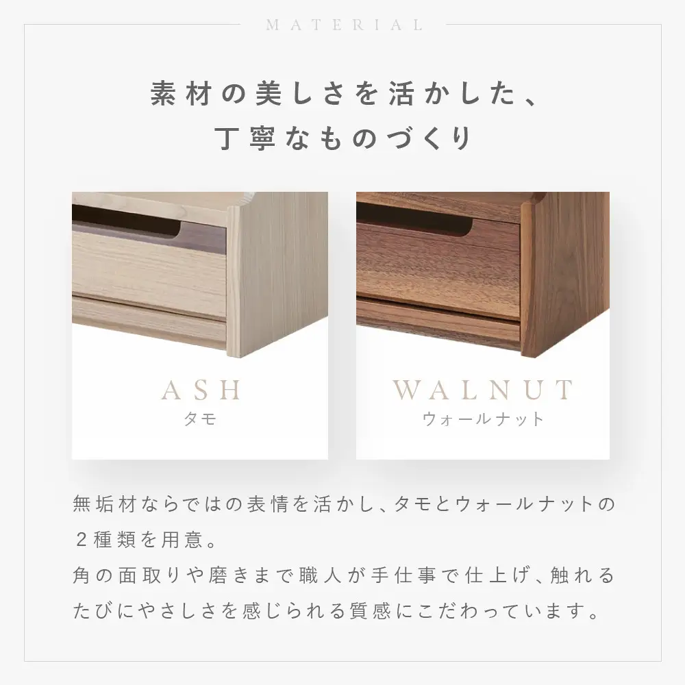 【若林佛具製作所】ミニ仏壇 HAJIME＜タモ×アイボリー＞｜京都 老舗仏壇店 伝統工法 人気