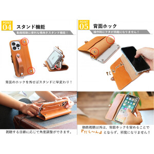 EFGS iPhone 17Pro 手帳型 ケース 栃木キャメル 【左開き】 TPU スタンド カード入れ ベルト付き 栃木レザー 本革 リッキーズ