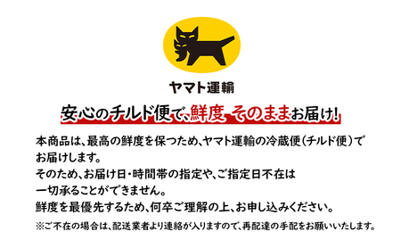 〈冷蔵発送〉流氷明け 枝幸沖 ボイル毛ガニ 500g前後×1尾 先行予約【2027年3月頃発送予定】旬の味覚［丸中三興水産］オホーツク枝幸 前浜【 蟹 魚介 北海道 枝幸 】
