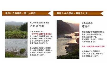 令和7年産 合鴨農法米 ヒノヒカリ  7分づき精米 5kg お米 おこめ 米 こめ 精米 白米 ご飯 ごはん 熊本県 あさぎり町