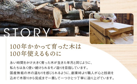 【高島屋選定品】折りたたみデスク [国産材・木製家具］| 飛騨の家具 インテリア 家具 おしゃれ 人気 おすすめ 新生活  コンパクト デスク テーブル 飛騨高山【オークヴィレッジ】ATOV006
