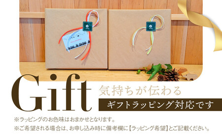 【高島屋選定品】まあるい木のマグカップ | ギフトラッピング対応 木製 国産 プレゼント 可愛い お祝い 日本製 おしゃれ 飛騨高山【オークヴィレッジ】ATOV015