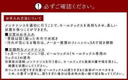 MORTEX ローダイニングテーブル 【モルタルグレー×ブラック】 テーブル ダイニングテーブル 机 デスク インテリア 家具 モルタルグレー ブラック 福岡県 太宰府市