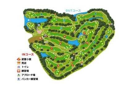 伊勢カントリークラブ10周年記念画 伊勢カントリークラブ プレー割引券(9,000円分) | 三重県明和町