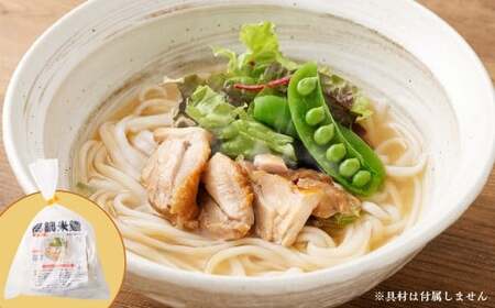 ＜高鍋米麺 3種セット 6食入り＞翌月末迄に順次出荷 【c1539_ds】だし チキン ポーク 各2食 3種 米麺 米粉麺 麺 詰合せ 食べ比べ セット グルテンフリー 出汁 鶏 豚 麺類 国産 冷凍 宮崎県 高鍋町
