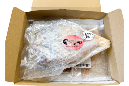 のどぐろ三昧～のどぐろ贅沢３点食べ比べセット!!～【干物セット のどぐろ一夜干し のどぐろ 一夜干し のどぐろ黄金干し 焼きのどぐろ 3種 食べ比べ セット 真空パック ごはん おかず おつまみ 酒の肴 つまみ 加工品 冷凍 贈答 ギフト】
