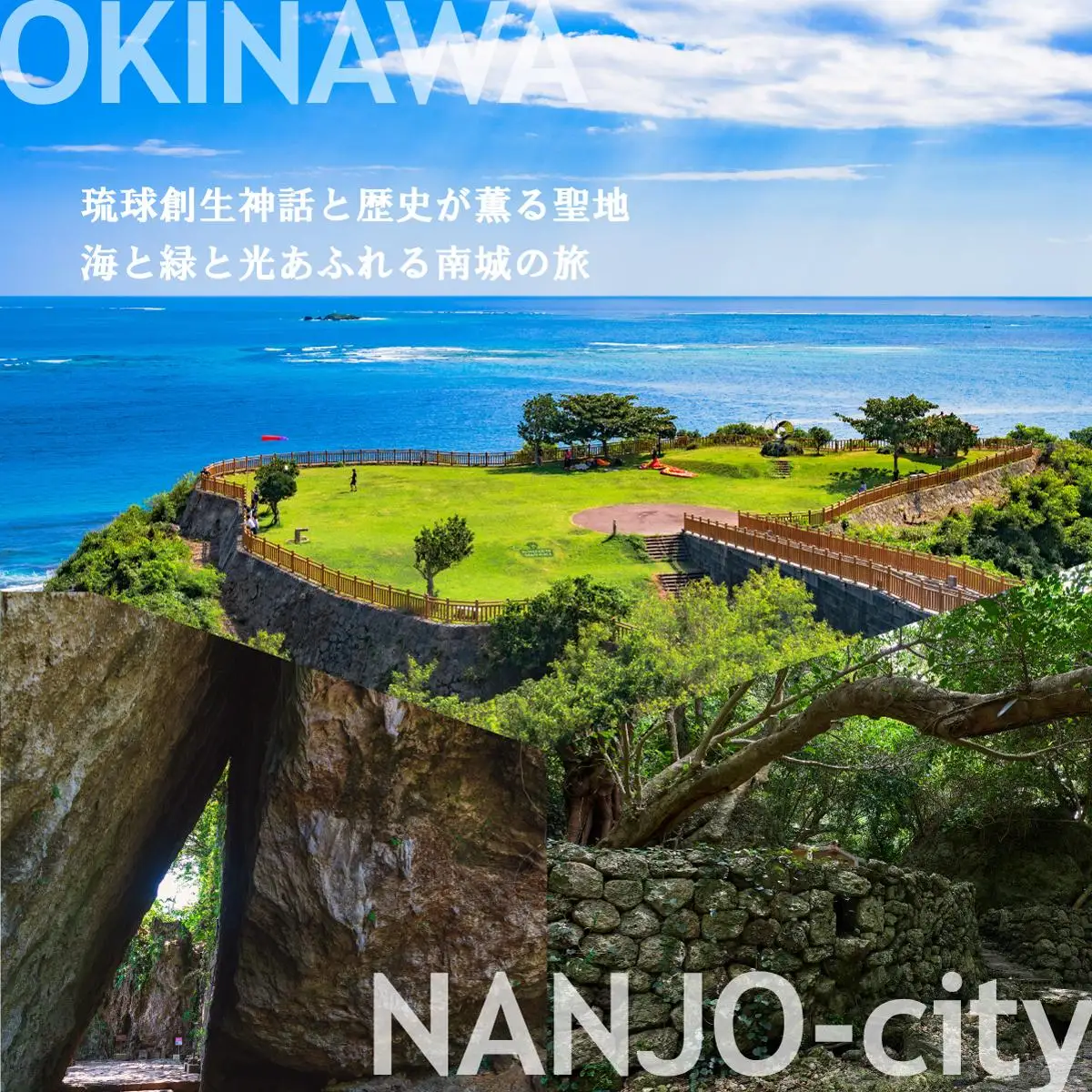  後から選べる旅行Webカタログ旅行クーポン（60,000円分）
