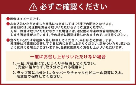 博多優美堂 訳あり 【氷温熟成 博多辛子明太子】 無着色切子 (切小) 約500g (250g×2個)  辛子明太子 めんたいこ 冷凍