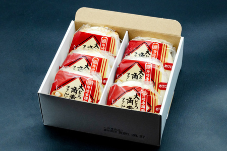 BJ044 岩崎本舗 【2回定期便】大とろ角煮まんじゅう 6個入 (箱) [長崎県 島原市]