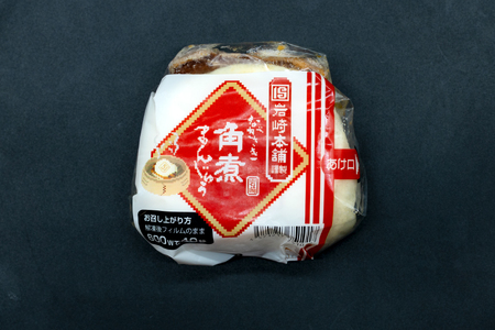 BJ106 岩崎本舗 【3回定期便】長崎角煮まんじゅう 3個入 (袋)・大とろ角煮まんじゅう 3個入 (袋)・角煮まぶし 3袋 [長崎県 島原市]