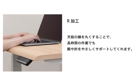 WORK STUDIO コンパクト電動昇降デスク DD-WC10560-GYW 机 デスク リモートワーク 在宅 テレワーク パソコンデスク 電動 昇降 ワークデスク 収納 書斎 静岡 袋井市