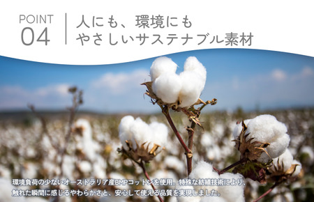 （今治タオルブランド認定品）Reaseフェイスタオル 3枚セット（ラベンダー）【I004130FT3PU】