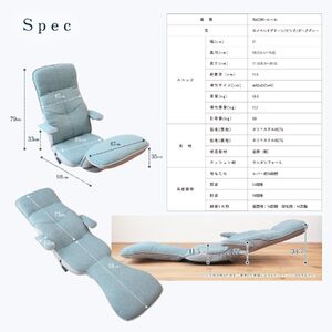 1158 すべてを叶えてくれるゲーミング座椅子 Orca ‐オルカ-【色が選べる】