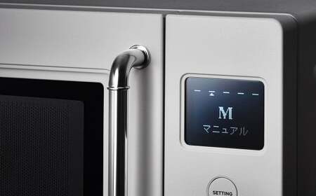 【ホワイト】 BALUMUDA The Range S KRN01JP-WH バルミューダ 電子レンジ レンジ おしゃれ コンパクト 調理道具 キッチン家電 電化製品 デザイン家電 白 東京都 武蔵野市