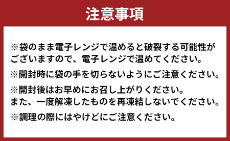 ホテルオークラエンタープライズ監修 徳之島産 島豚 ギフト セット A 6種 各1パック 計約1070g 島豚 皮付きバラ肉 醤油香味 ソース 300g 島豚の 味付けミミガー 200g 島豚ロース の 西京焼き 200g 島豚の ベーコンスライス 100g 島豚の ロースハム 100g 島豚の チャーシュー  170g&nbsp;  鹿児島県 天城町