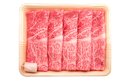 A4等級以上【飛騨牛】もも・かたスライス（900g 300g×3パック）和牛 すき焼き しゃぶしゃぶ 小分け 大容量 ブランド牛 ネオプライムヒグチ 肉のひぐち お中元 お歳暮 ギフト F6M-337