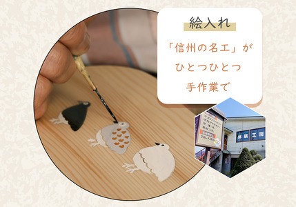 【らいちょう漆絵入り】大判型 曲げわっぱ 弁当箱 700ml 白木（Ba-045）