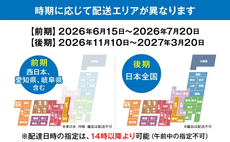 S005-006_【鮮度抜群】《美味しさの極み》天草産・幸福堂の活き車えび『海老王』（560g）〈先行予約〉/ 車エビ 車海老 エビ えび