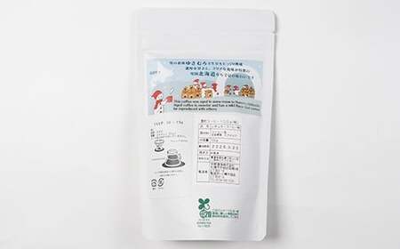 【定期便】雪町コーヒー 粉（100g）3個セット×6回 自家焙煎 低温貯蔵 エチオピア 北海道 沼田町 n-0127