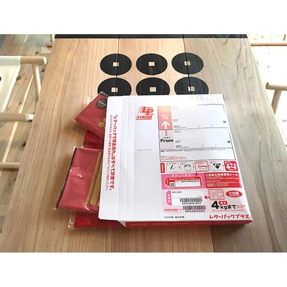 あなただけの一点もの・紀州産本革真田六文銭財布【ブラック】