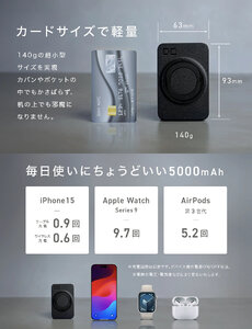 SMARTCOBY Ex02 (ブラック) Wireless Charger (Magnet＆Watch) plus Stand｜CIO モバイルバッテリー ワイヤレス充電 [2526]