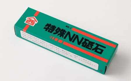 砥石（中） 包丁とぎ 包丁砥ぎ 包丁研ぎ 包丁研ぎ器 研ぎ石 砥ぎ石