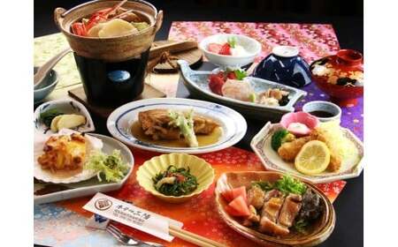 ホテル三陽 宿泊割引券 10,000円分 岩手県陸前高田市 【 旅行 旅館 宿泊 東北 】