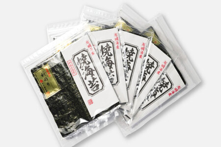 焼海苔 初摘み 新海苔 福岡 有明のり 5枚 5袋 [um40beg040050] 焼海苔