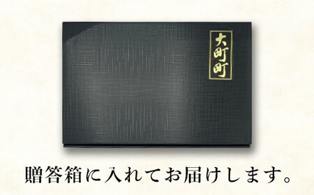 うなぎ白焼き 800g (200g×4尾) 