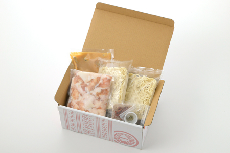 AD089.【もつ鍋一藤】国産黒毛和牛肉のもつ鍋味噌味（２～３人前）【もつ鍋・味噌味】