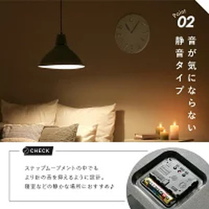 【ふるさと納税】壁掛け時計（ブラック）
