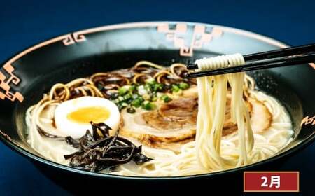 【 年4回 定期便 】 天草大王満喫 定期便 ／鶏肉 地鶏 クリームシチュー シチュー 天草ちゃんぽん 手羽 串 生ハム とり飯 贅沢 名物 九州 熊本県 天草市 天草