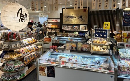 鯨ベーコンスライス 約70g ／ 鯨ベーコン クジラベーコン くじらベーコン 鯨肉 クジラ肉 くじら肉 鯨 クジラ くじら おつまみ 酒の肴 冷凍