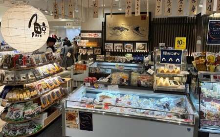 鯨のさえずりスライス 約100g ／ 鯨のさえずり クジラのさえずり くじらのさえずり 鯨肉 クジラ肉 くじら肉 鯨 クジラ くじら さえずり タン 舌 スライス おつまみ 酒の肴 冷凍