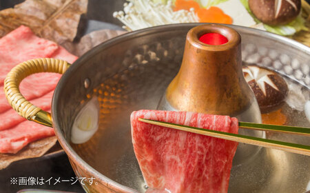 【冷蔵配送】 近江牛 肩ロース しゃぶしゃぶ・すき焼き用 800g　栗東市 / Mio's Meatshop[BICF003]