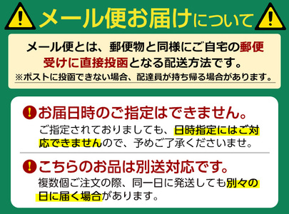 No.1346 ＜訳あり＞鹿児島粉末茶(80g) 簡易包装 国産 九州産 鹿児島県産 お茶 緑茶 煎茶 日本茶 粉末 粉末茶 粉茶 パウダー 粉末緑茶 自宅用 訳アリ 5000円 以下 【末永商店】