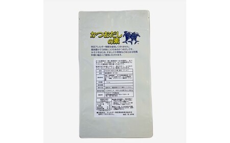 ZH201.アルカ・かつおだしの素・粉末／ゴールド1kg