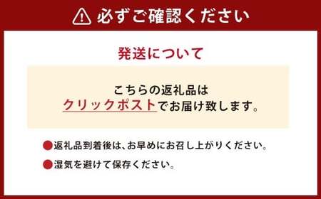 A330 元海苔漁師厳選 江の浦海苔本舗の有明海産焼きのり50枚セット （全形10枚×5袋） 海苔 のり ノリ 有明海苔 有明のり 有明ノリ 有明産 焼き海苔 焼きのり 焼きノリ 50枚 セット